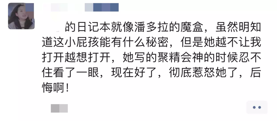 微信圖片_20221203133234.png