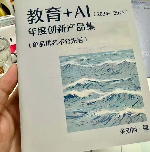 00新書5.png